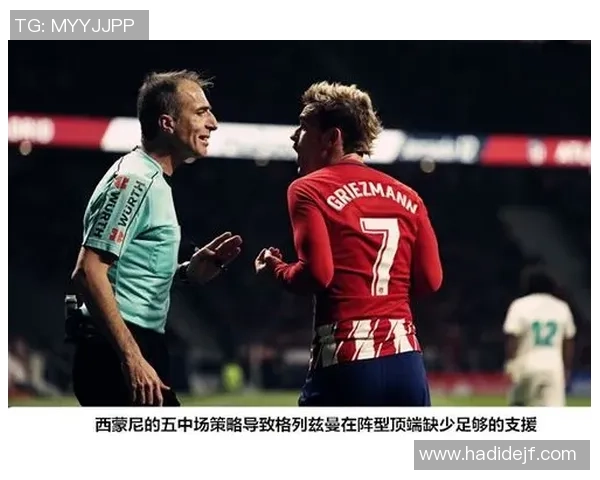 深度分析北京篮球队反击战术的优势与执行策略